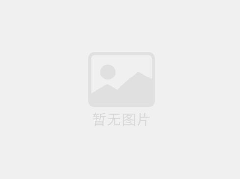 關于我司400電話暫停使用通知