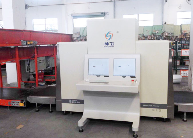 神飛電子|安檢機——高效完成行李包裹等物品的安全檢查