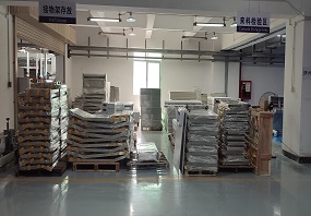 接物架